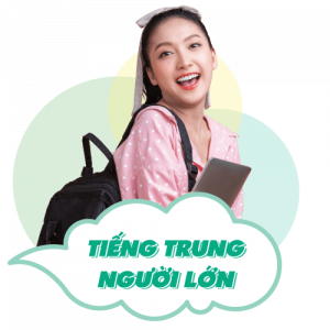Khóa học tiếng Trung người lớn