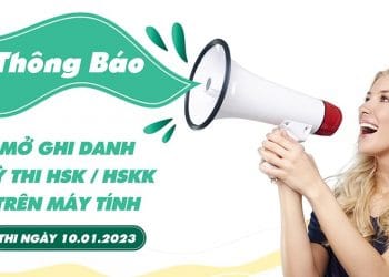 Thong Bao Ghi Danh Thi Hsk (1) Min