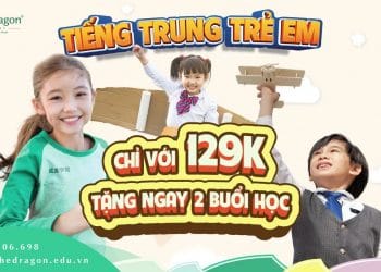 TRUNG TÂM TIẾNG TRUNG TRẺ EM QUẬN BÌNH TÂN