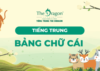 Bảng chữ cái tiếng Trung cho người mới bắt đầu học