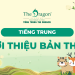 Cách giới thiệu bản thân bằng tiếng Trung