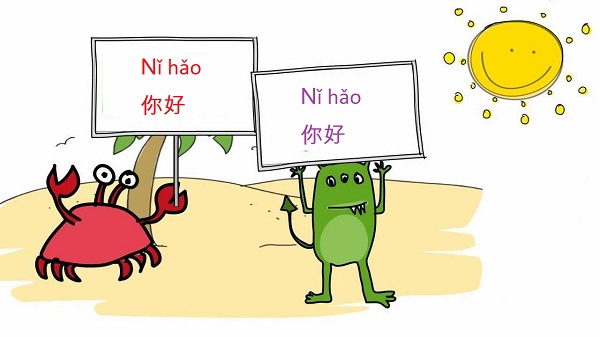 Cách sử dụng flashcard tiếng Trung hiệu quả