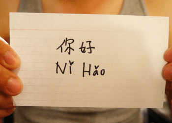 Cách nói xin chào trong tiếng Trung