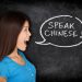 Tại sao bạn học tiếng Trung không hiệu quả
