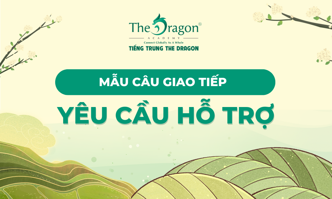 Mẫu câu yêu cầu hỗ trợ tại khách sạn bằng tiếng Trung