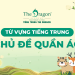 Từ vựng tiếng Trung chủ đề quần áo và mẫu câu hội thoại thông dụng