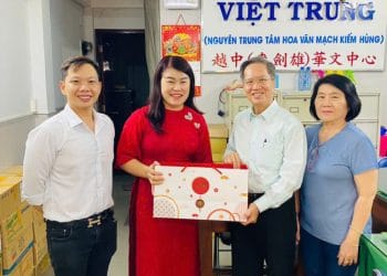HỘI BẢO TRỢ CHÚC TẾT CÁC TRƯỜNG VÀ TRUNG TÂM HOA VĂN