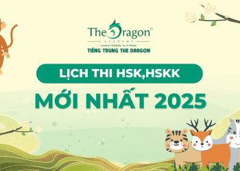 Lịch thi chứng chỉ HSK, HSKK mới nhất năm 2025 – Ngày thi và địa điểm thi