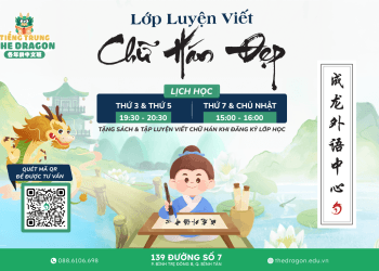 Lớp học luyện viết chữ Hán tại TP HCM