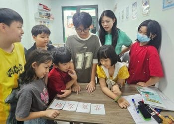 成龙外语中心庆元宵