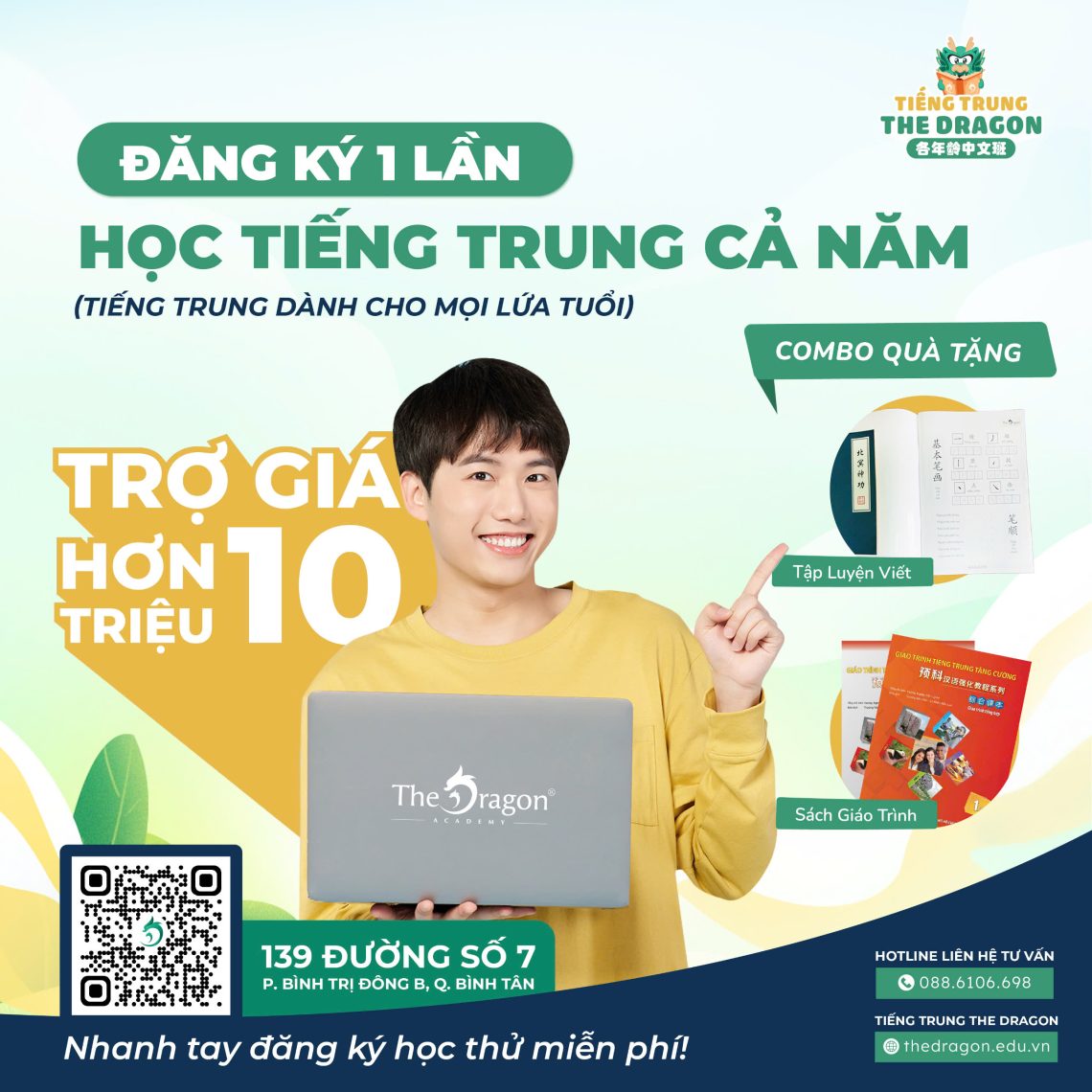 Học phí cạnh tranh, ưu đãi hấp dẫn cho học viên mới