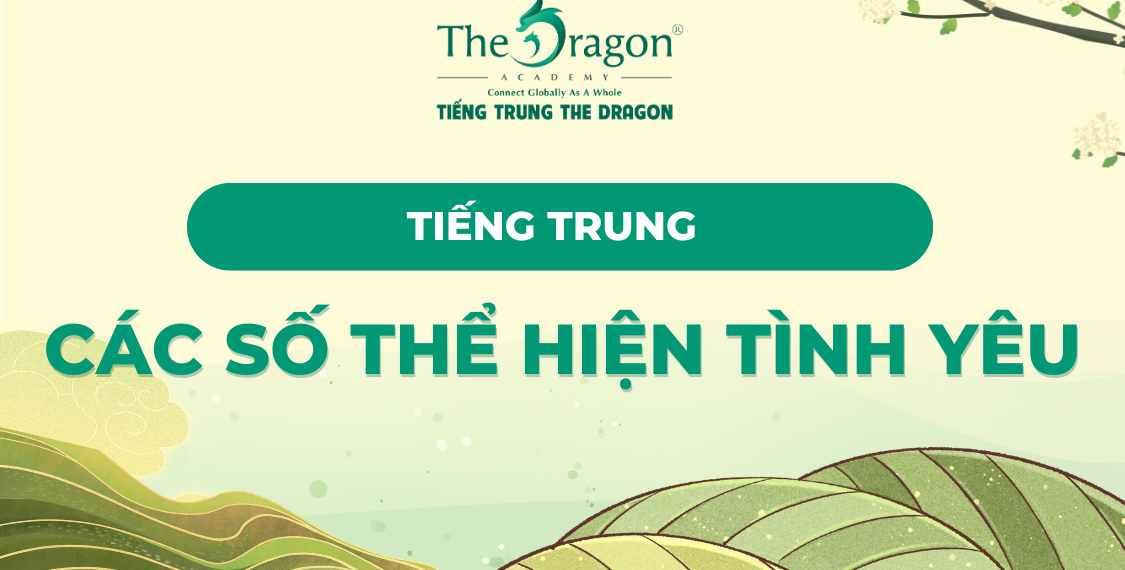 Những số thể hiện tình yêu khác trong tiếng Trung