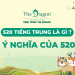 520 trong tiếng Trung là gì ? Ý nghĩa của 520 trong tiếng Trung