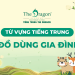 Từ vựng tiếng Trung về các đồ dùng trong gia đình