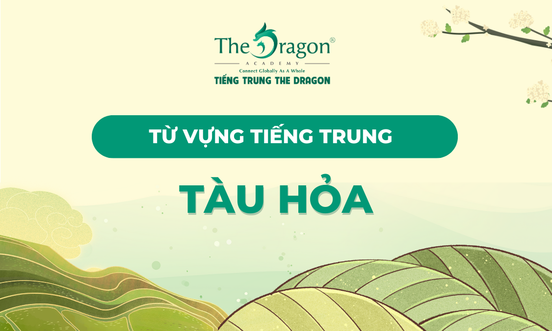 Từ vựng tiếng Trung về tàu hỏa