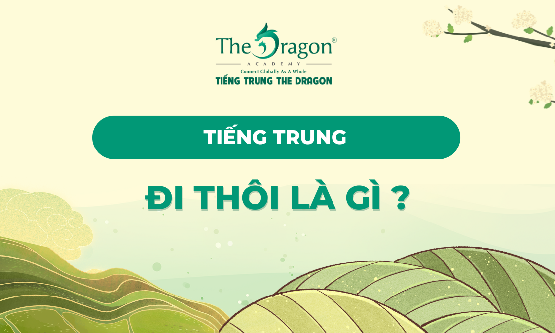 Đi thôi tiếng Trung là gì?