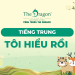 Tôi hiểu rồi tiếng Trung là gì ? Cách nói tôi hiểu rồi tiếng Trung