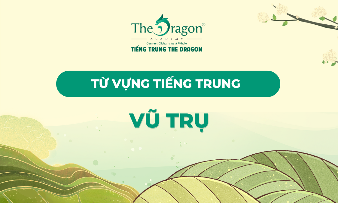 Từ vựng tiếng Trung về vũ trụ