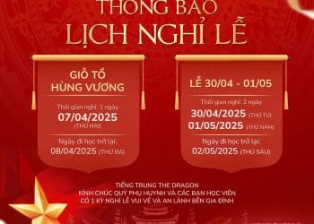 THÔNG BÁO NGHỈ LỄ