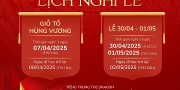 THÔNG BÁO NGHỈ LỄ