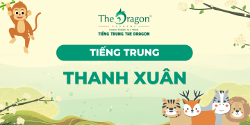 Những câu nói tiếng Trung hay về thanh xuân