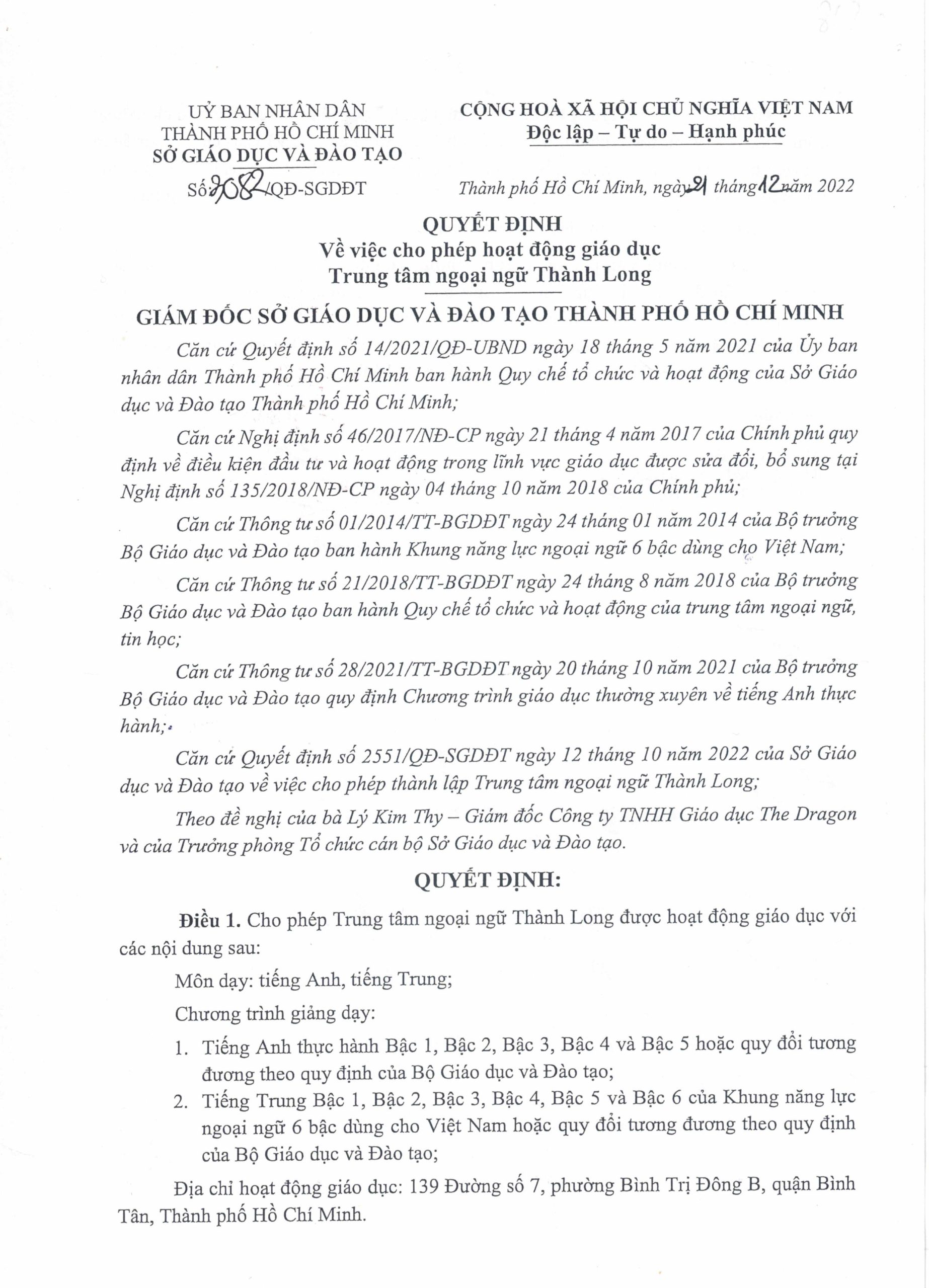 Chứng Nhận Giám đốc Trung Tâm