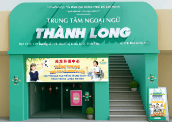 Giấy Phép Thành Lập Trung Tâm