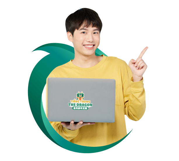 Tiếng Trung Hsk 3,4,5