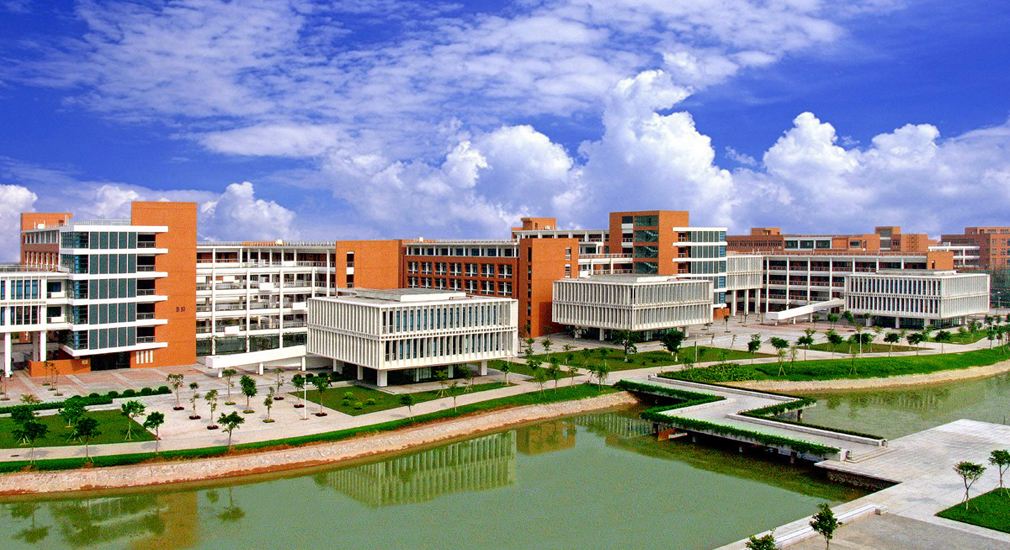 Đại học Khoa học và Công nghệ Hoa Nam