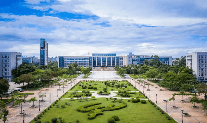 Đại học Quảng Châu