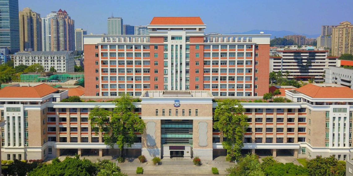 Đại học Sư phạm Hoa Nam