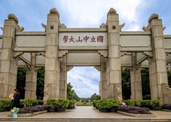 Top 5 trường đại học ở Quảng Châu