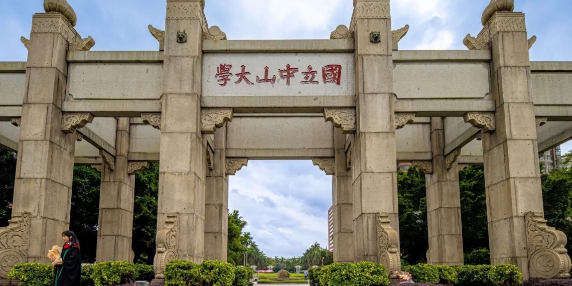 Đại học Tôn Trung Sơn