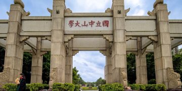 Top 5 trường đại học ở Quảng Đông Trung Quốc