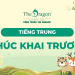 Những câu chúc khai trương tiếng Trung