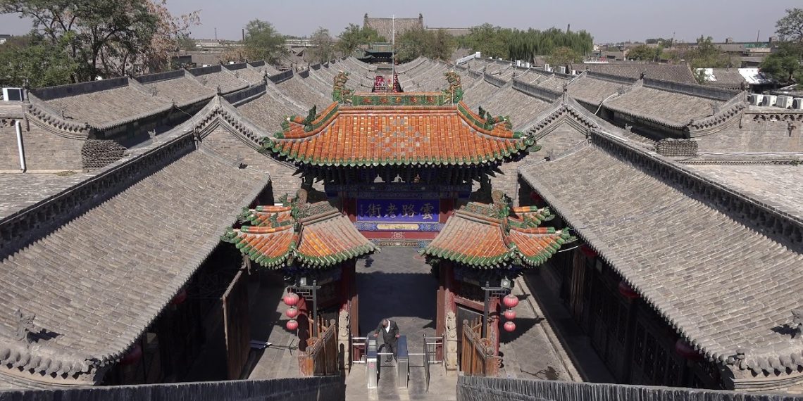 Bình Dao cổ thành