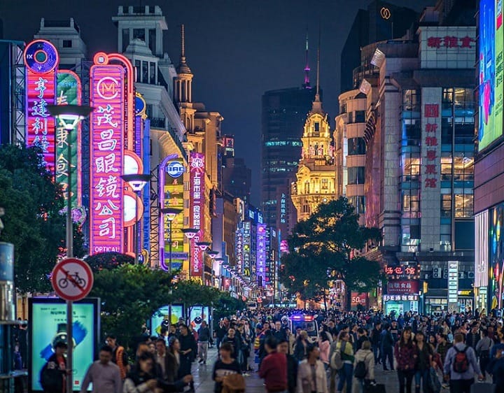 Đại Lộ Nam Kinh