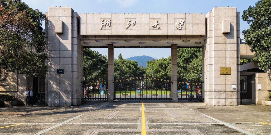 Đại học Chiết Giang