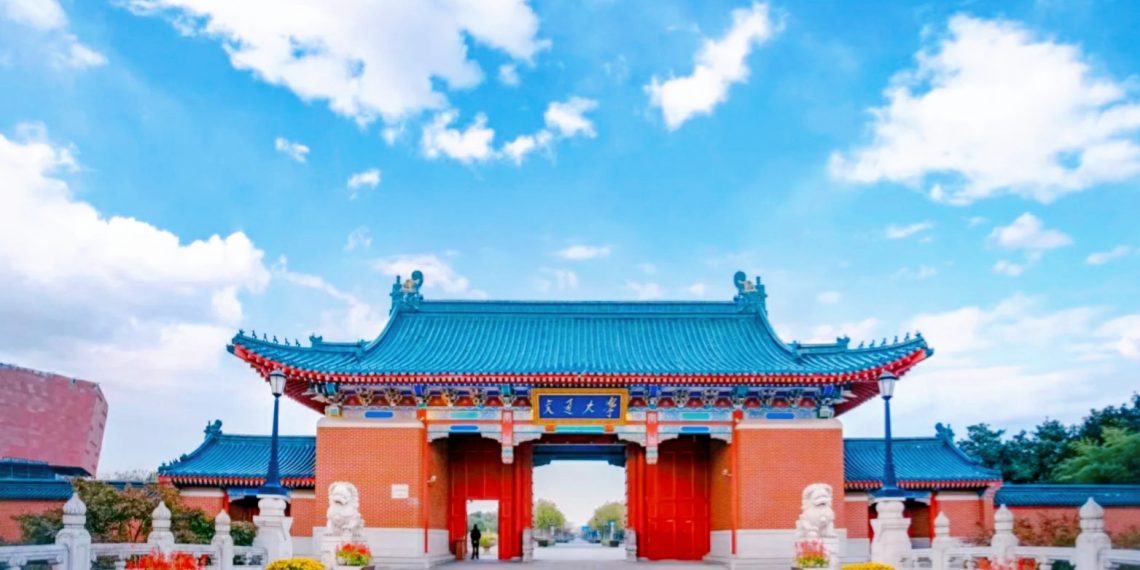 Đại học Giao thông Thượng Hải