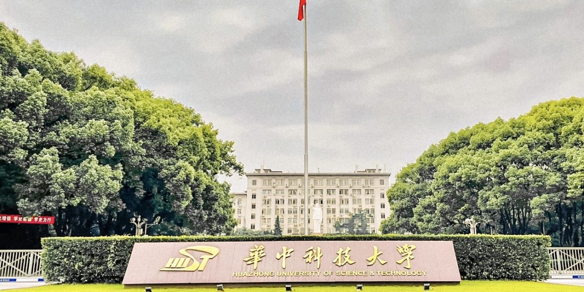 Đại học Khoa học Kỹ thuật Hoa Trung