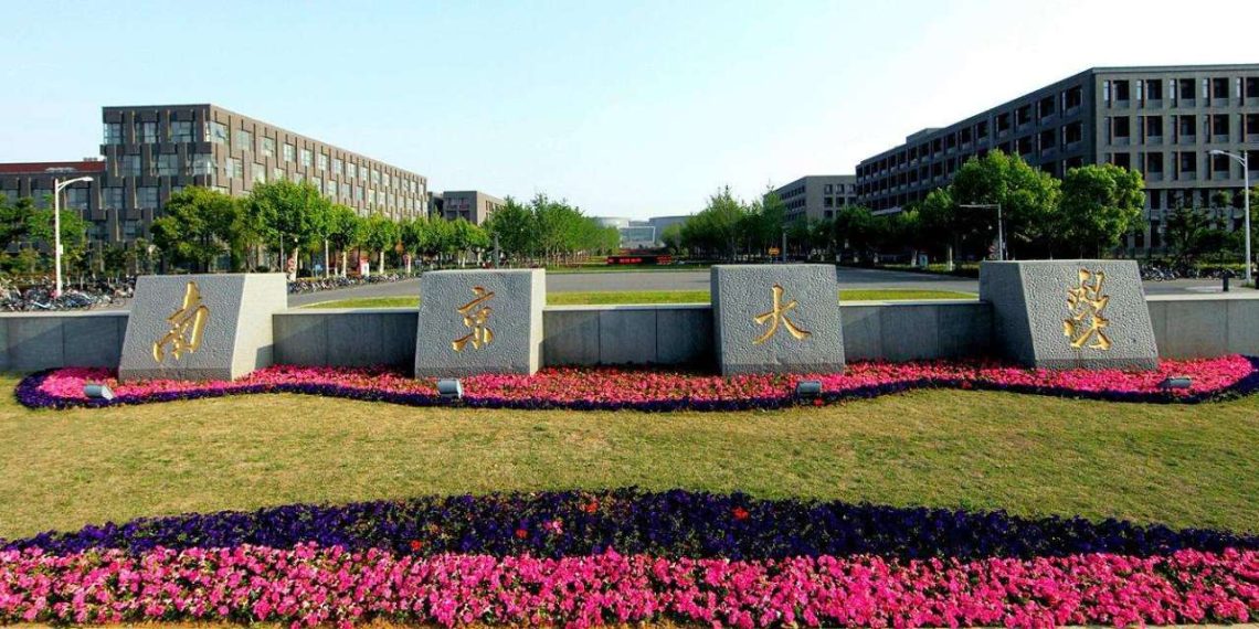 Đại học Nam Kinh
