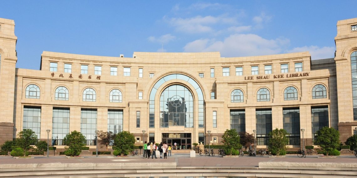 Đại học Phúc Đán