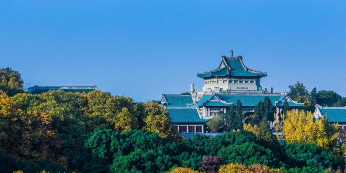 Đại học Vũ Hán