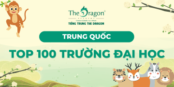 Danh Sách Top 100 Trường Đại Học Tại Trung Quốc