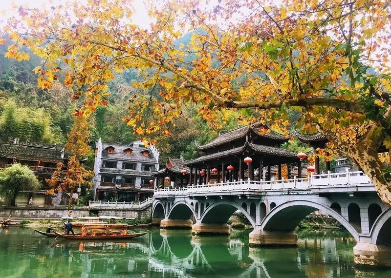  Phượng Hoàng Cổ Trấn 