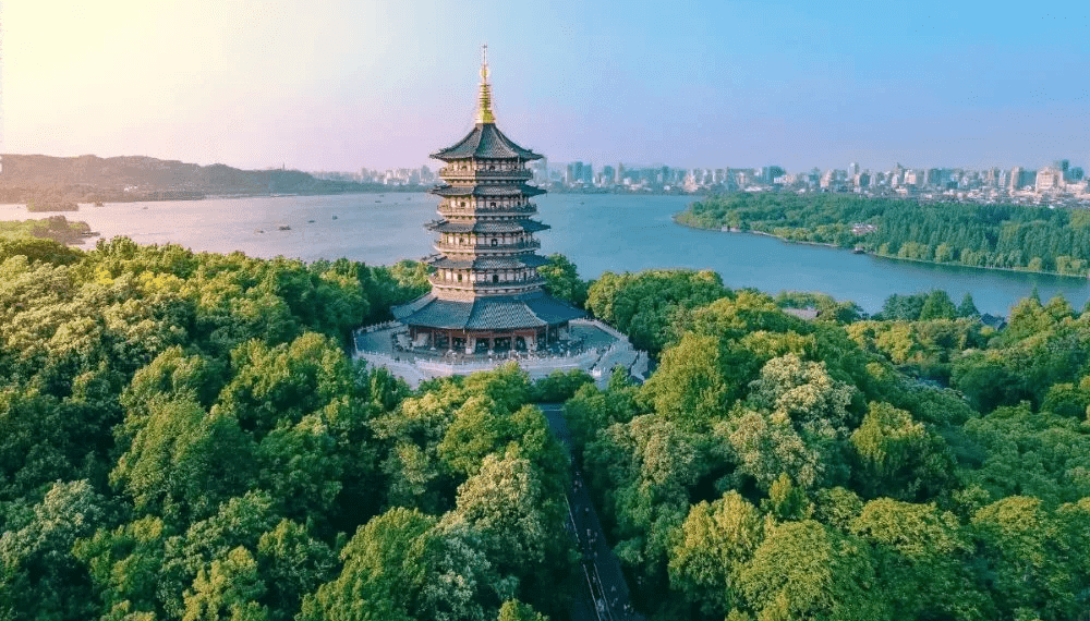 Tháp Lôi Phong