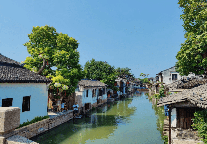 Thị Trấn Nước Chu Trang