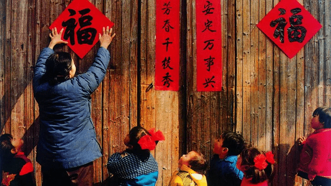 Dán chữ "福" ngược