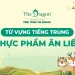 Thực phẩm ăn liền trong tiếng Trung là gì? Từ vựng tiếng Trung về thực phẩm ăn liền