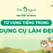 TỪ VỰNG TIẾNG TRUNG VỀ DỤNG CỤ LÀM ĐẸP THÔNG DỤNG